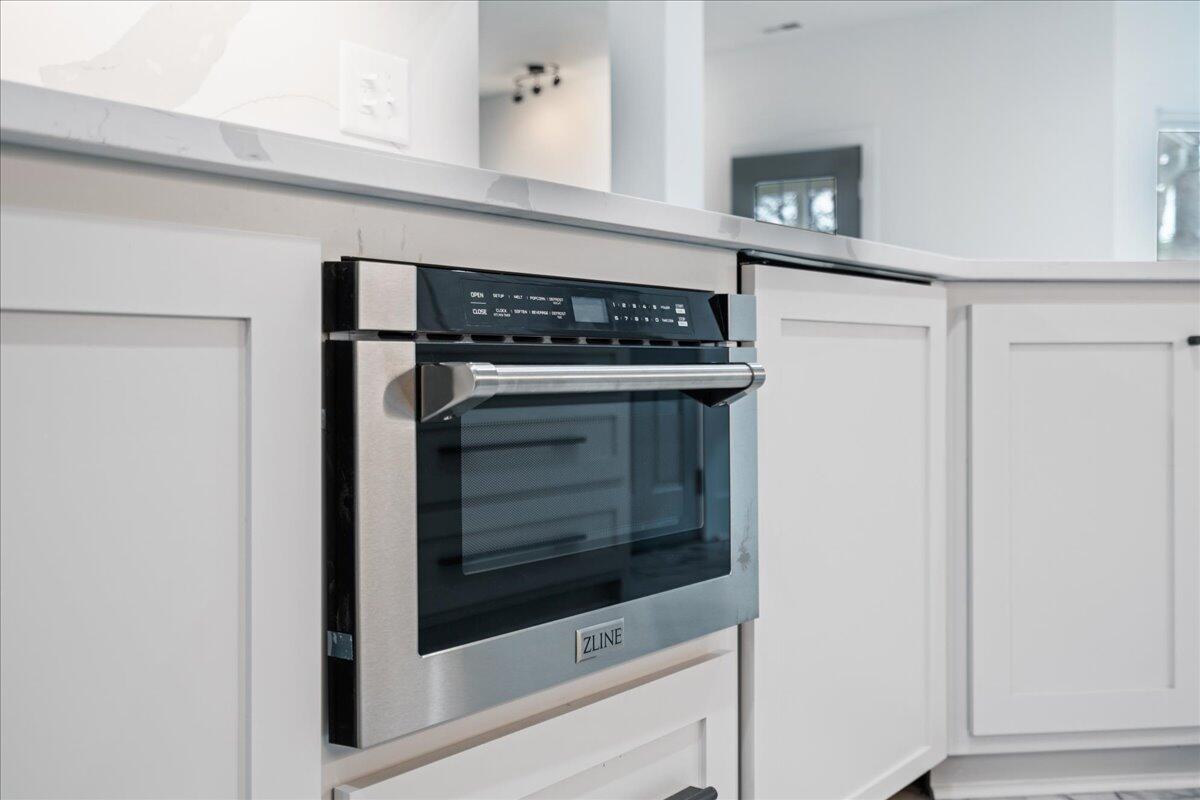 1876 N Smokerise Way