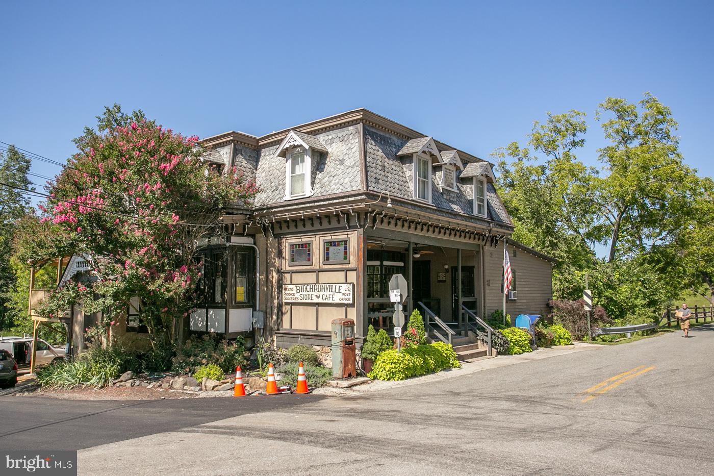 1246 Hollow Rd