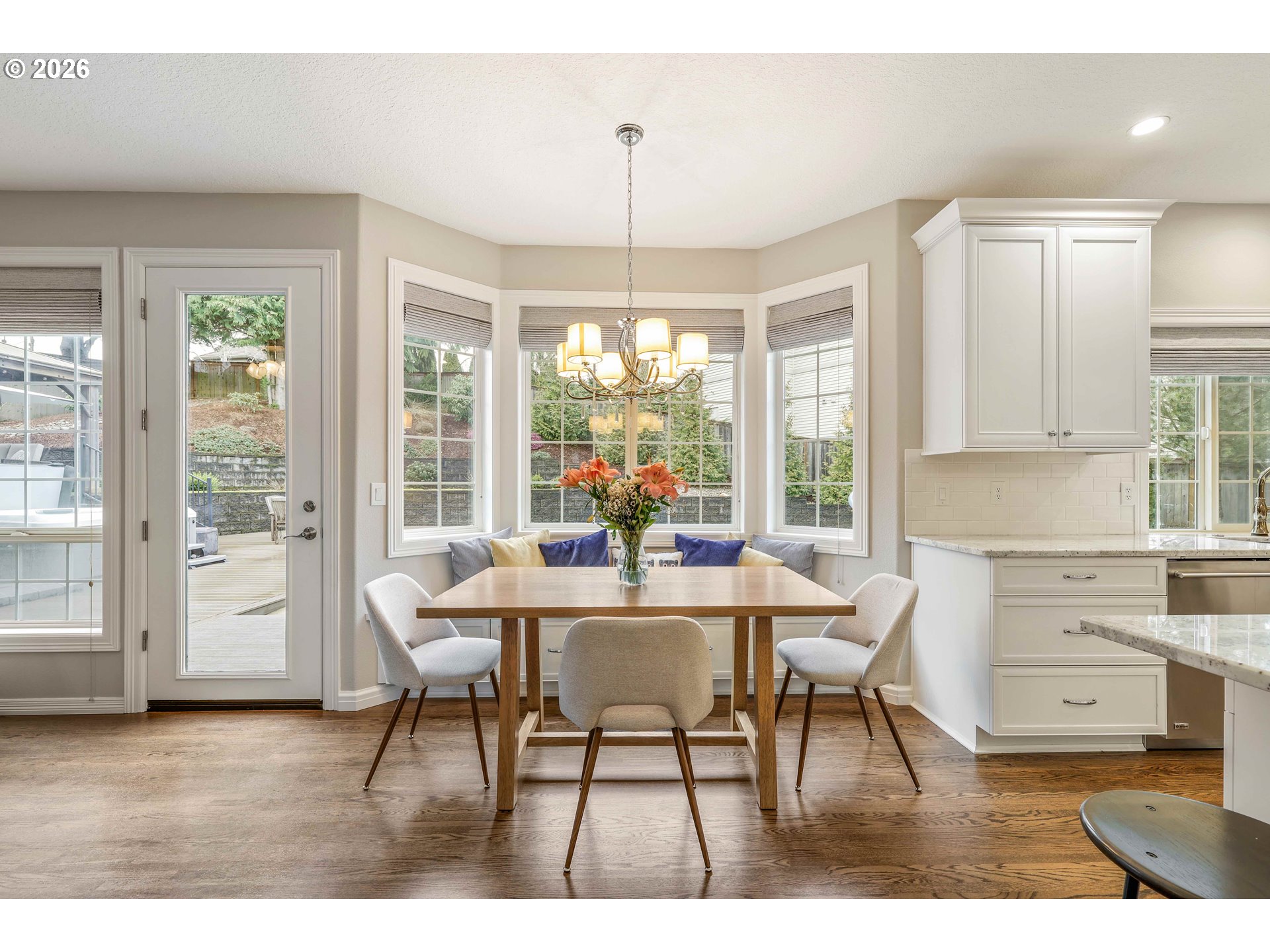 13736 SW MISTLETOE DR