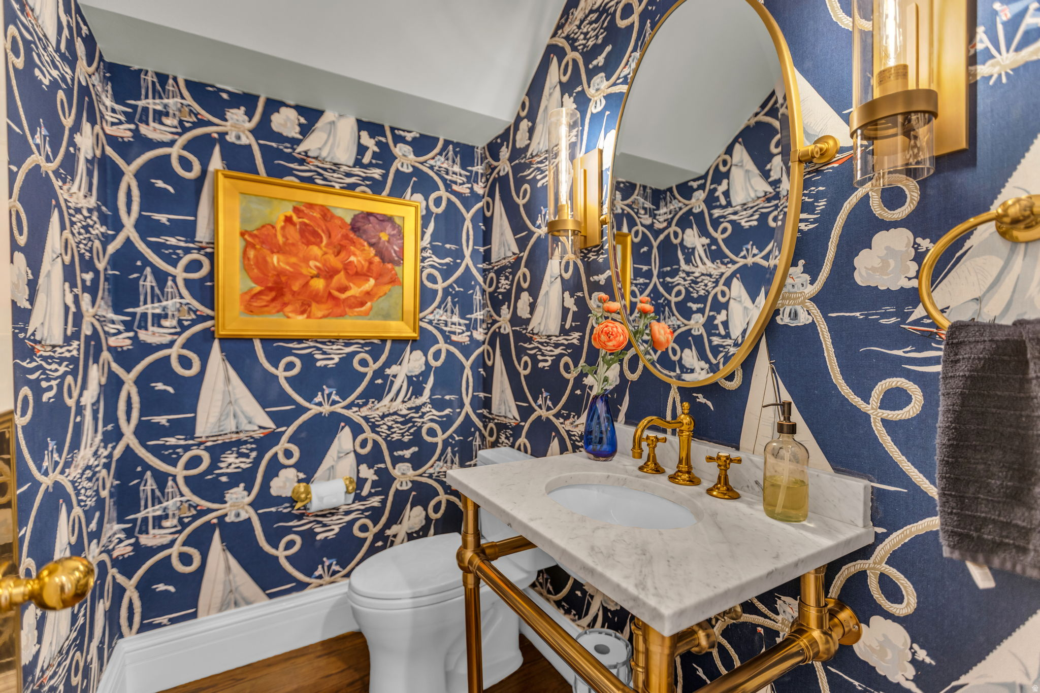 1714 E FORT DOUGLAS CIR