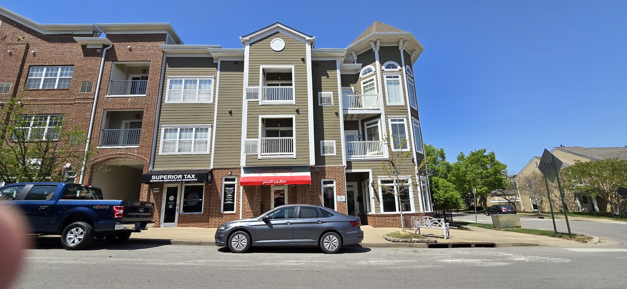 8047 Bienville Dr Unit: X6