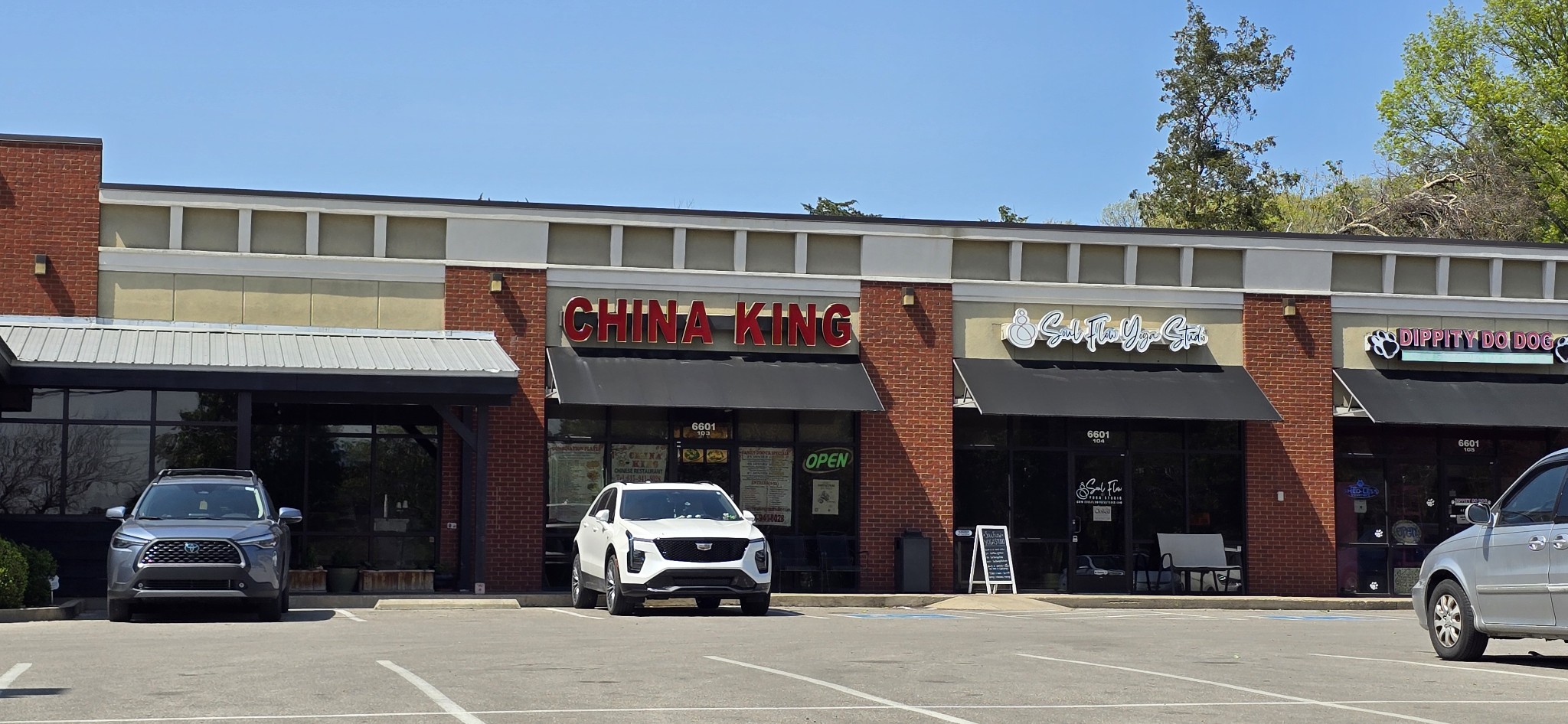 8047 Bienville Dr Unit: X6