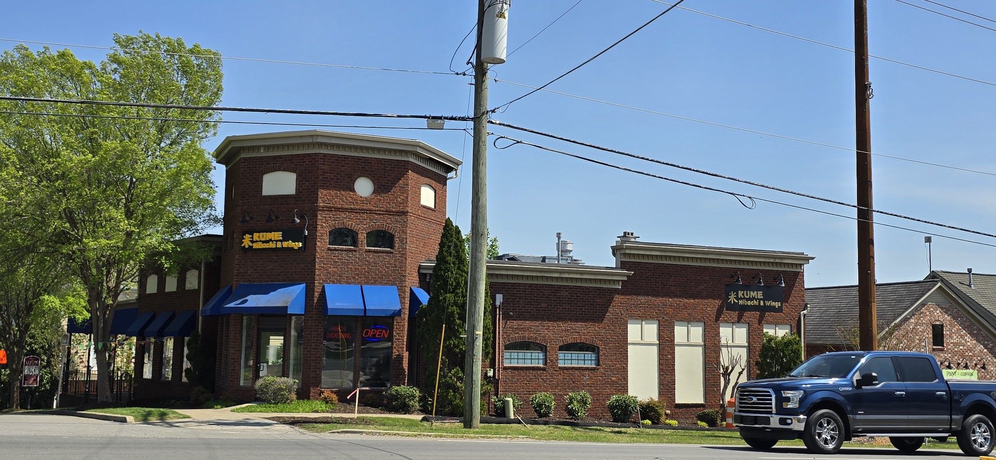 8047 Bienville Dr Unit: X6