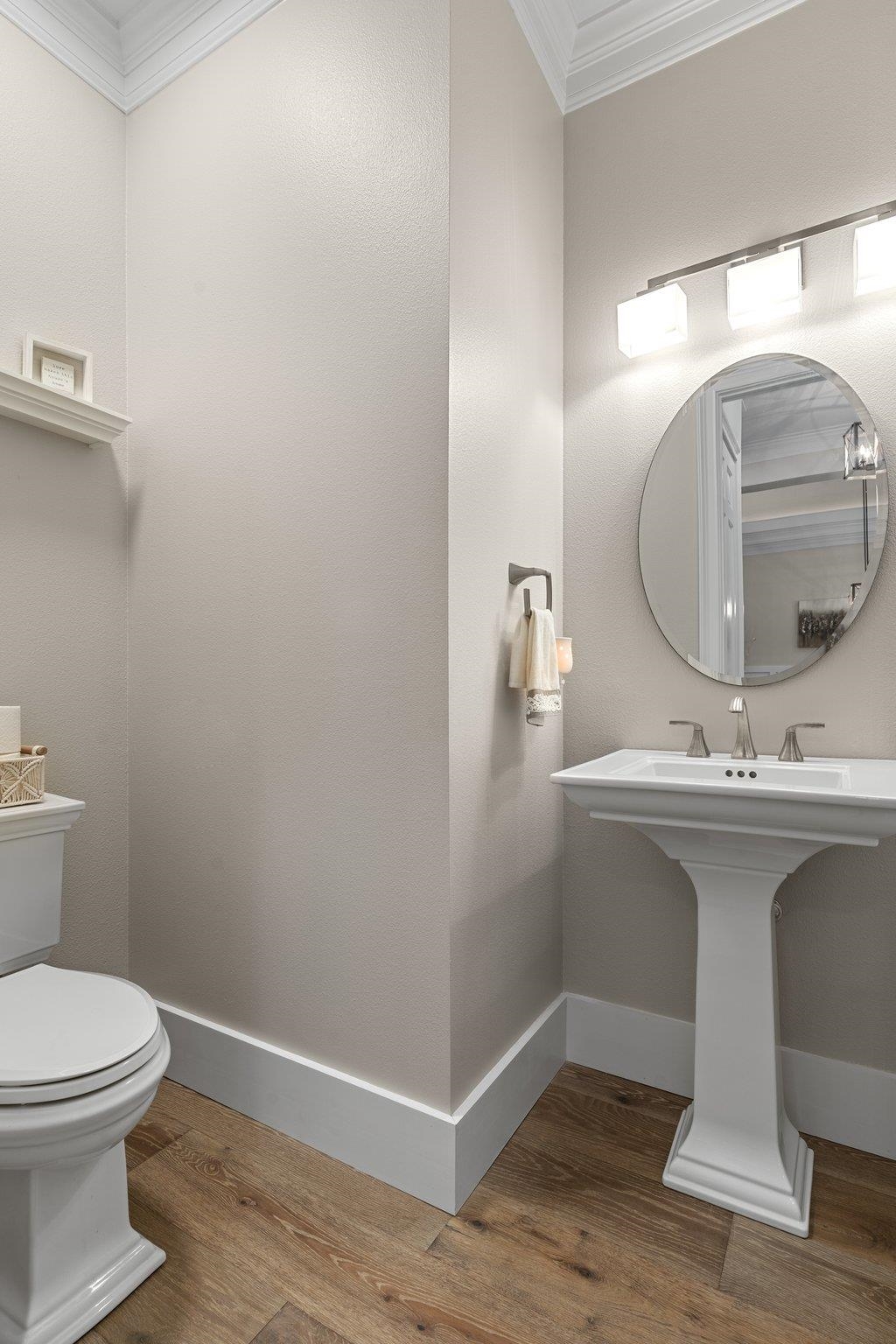 4244 WILLIAM JAMES Way