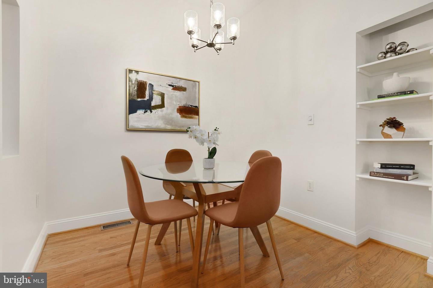 1933 S STREET NW Unit: B