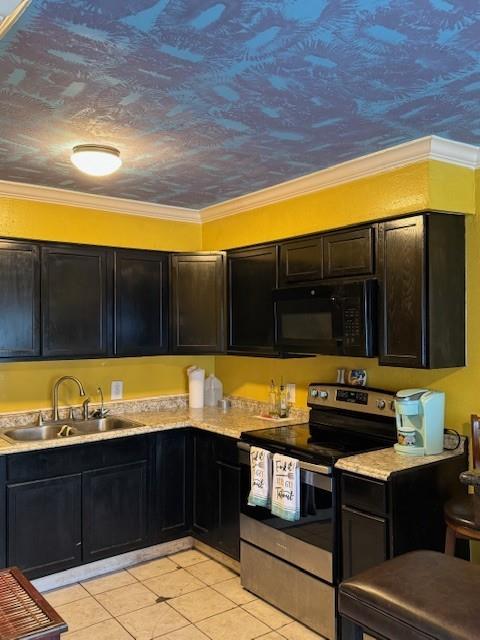 766 Coolwood Drive # B