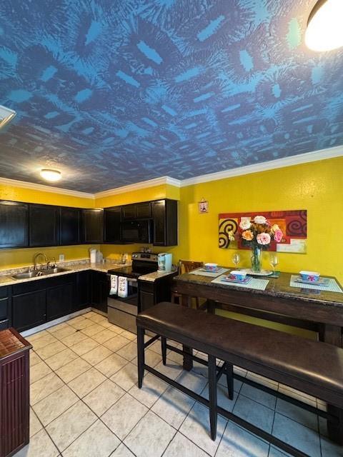 766 Coolwood Drive # B