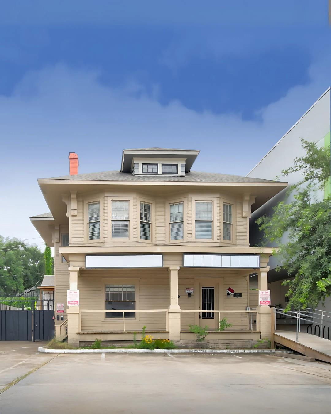 239 Westheimer Road