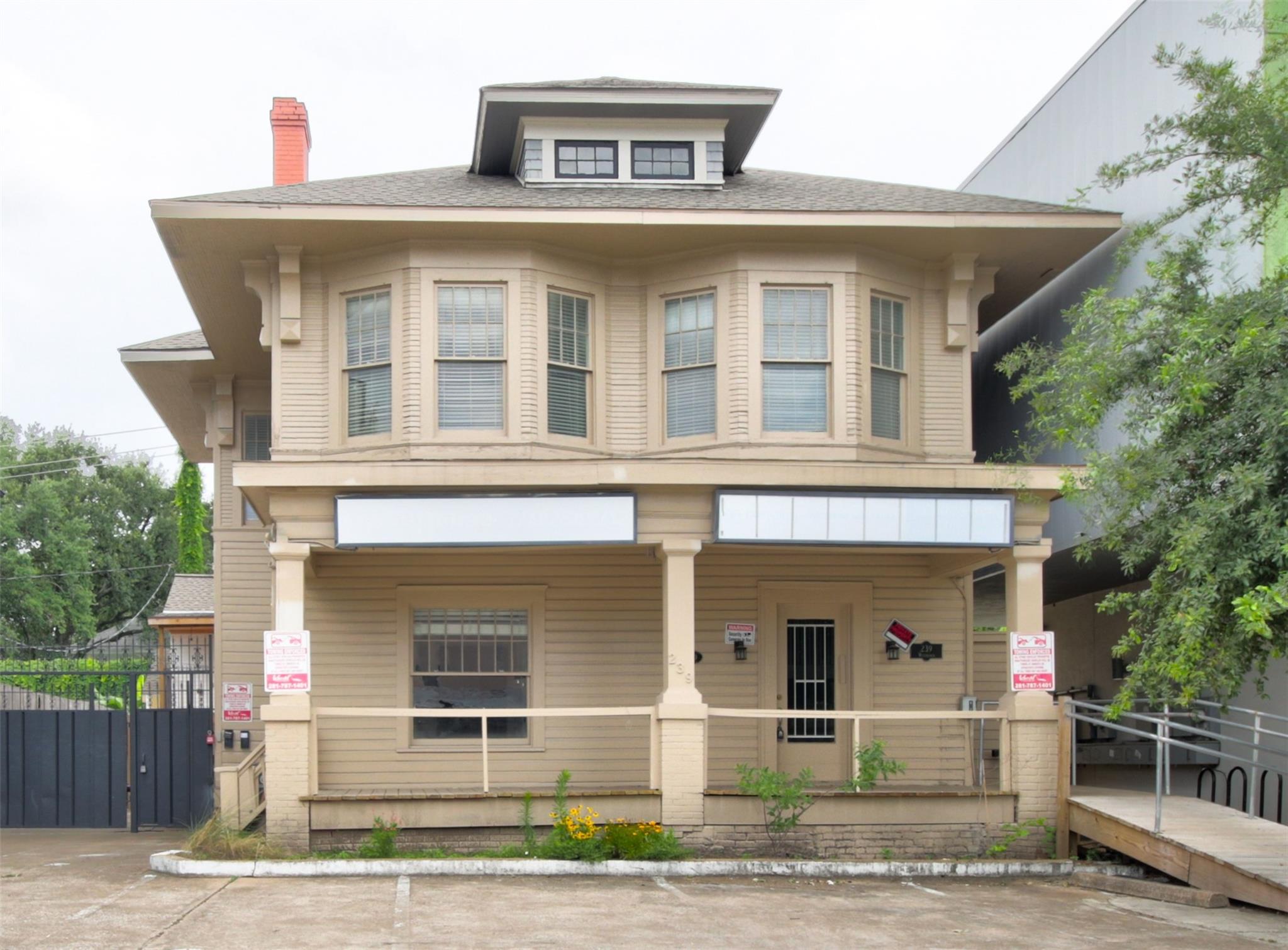 239 Westheimer Road