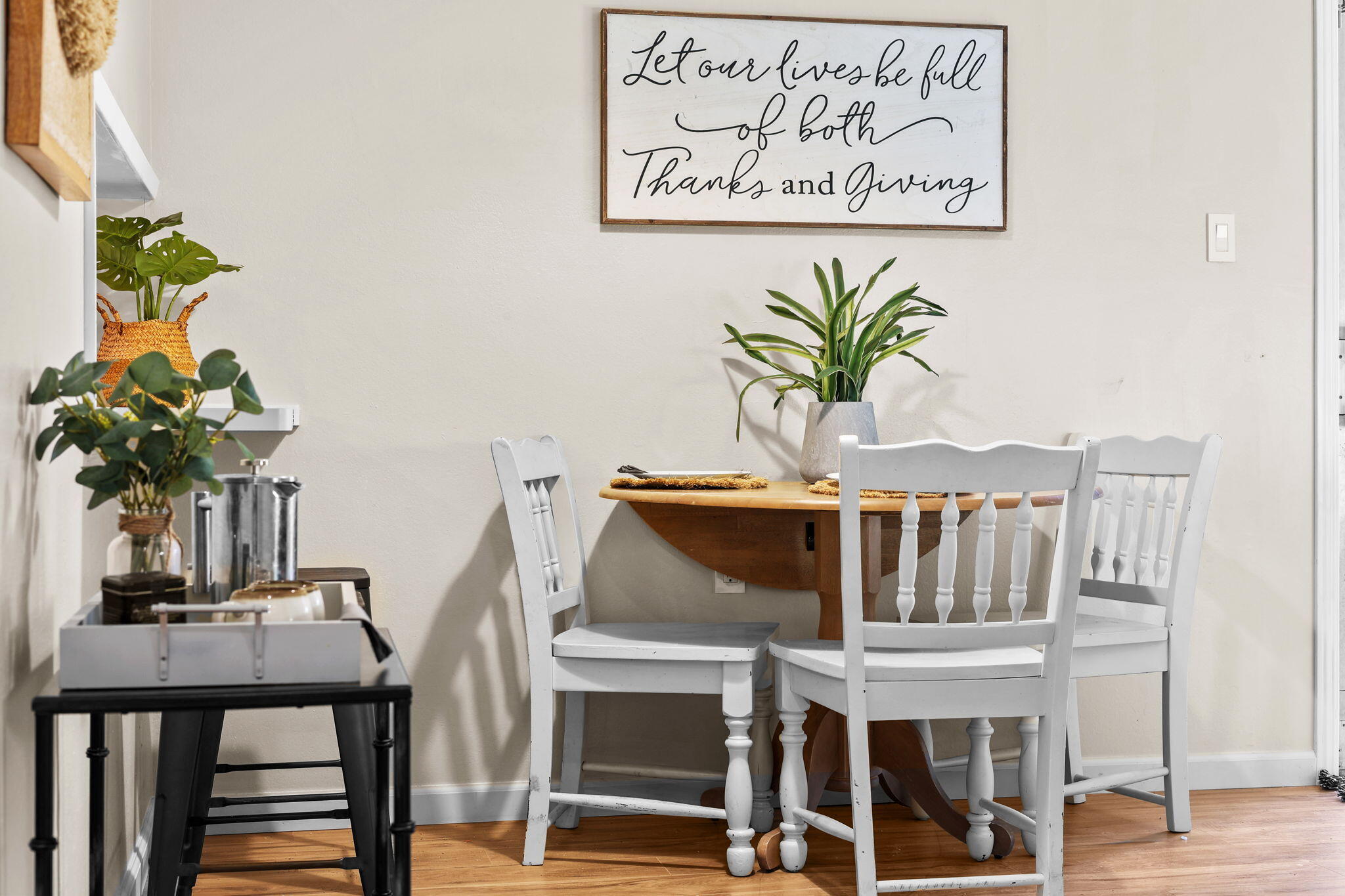 755 Christine Avenue