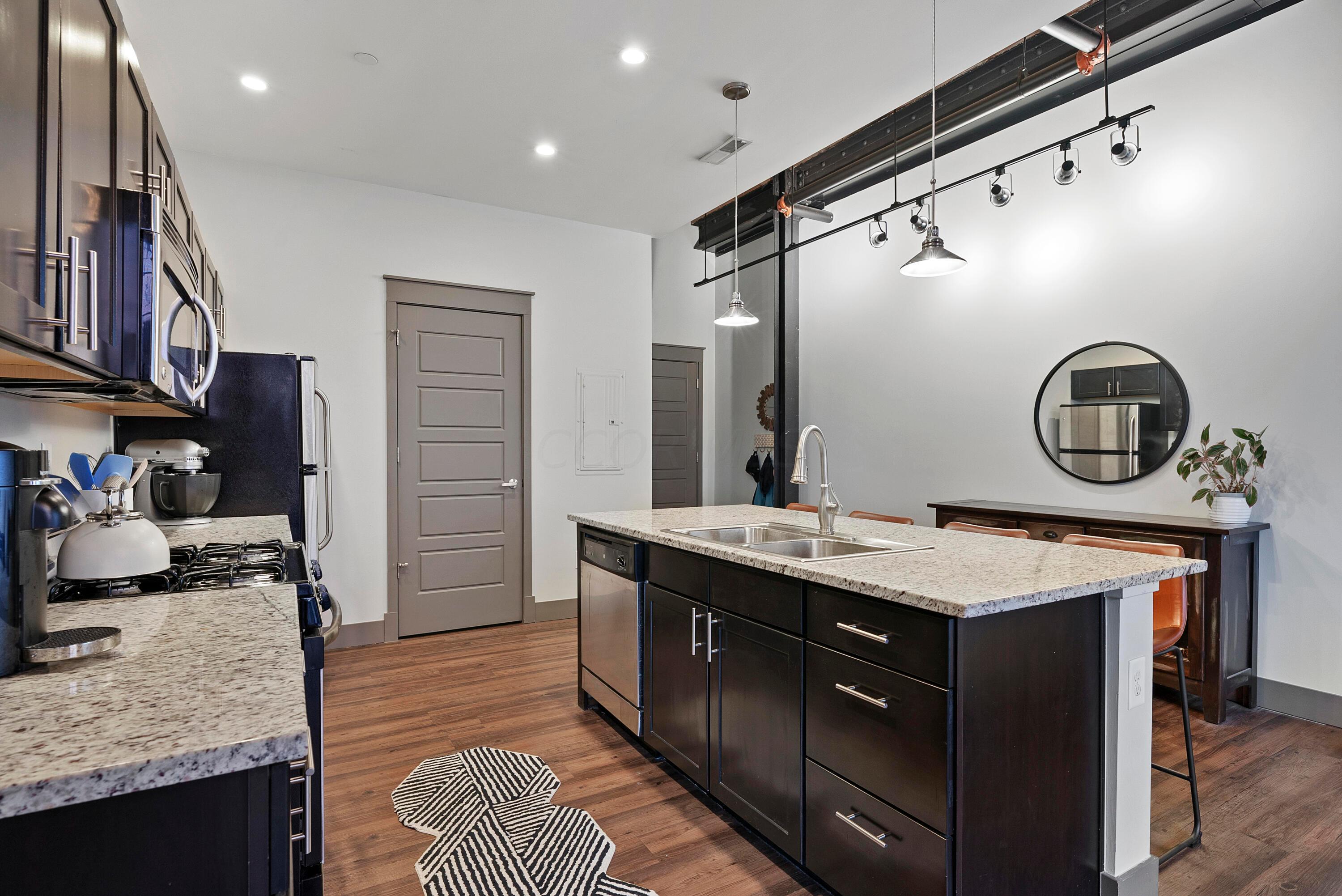 570 S Front Street, 205