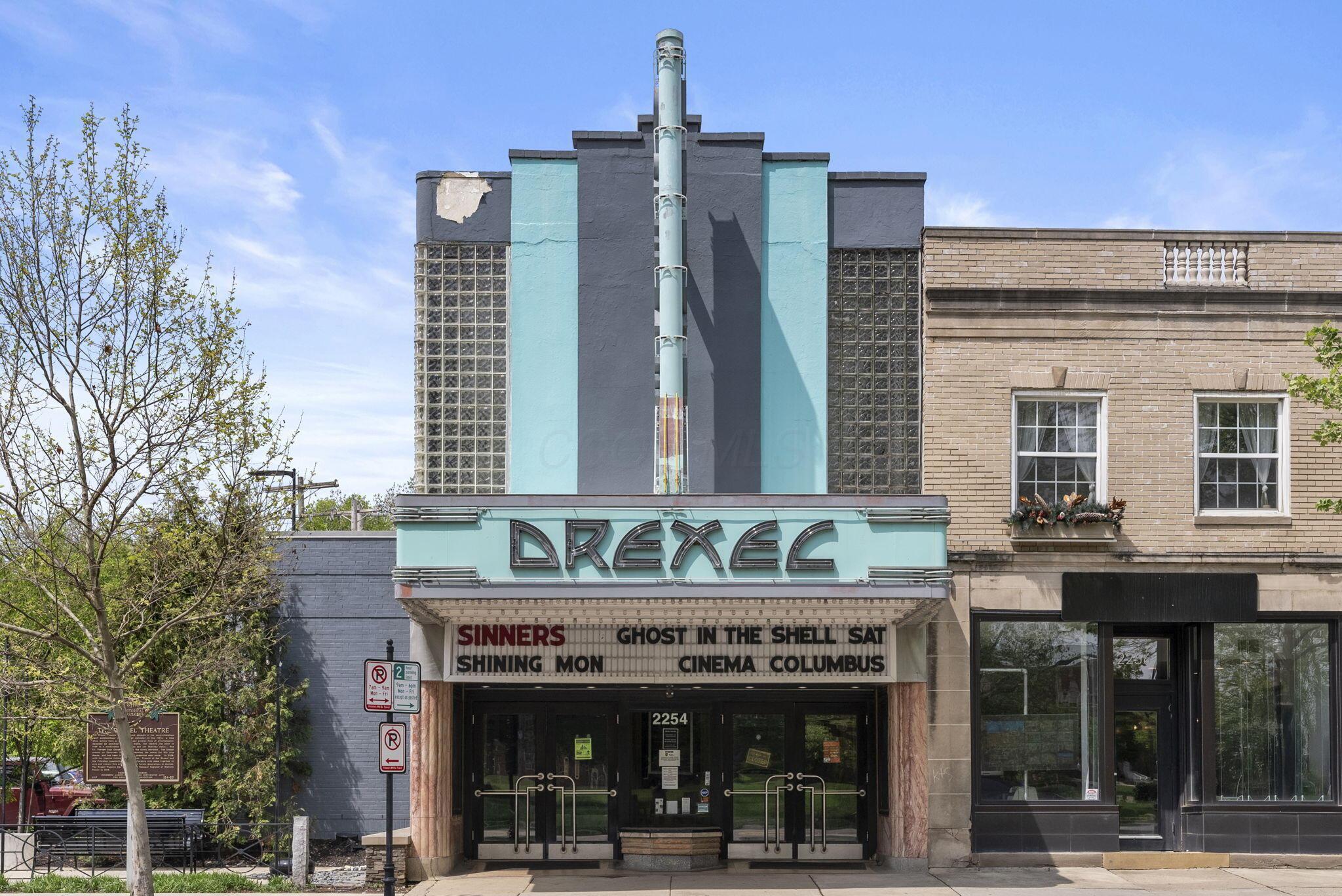 223 N Gould Road