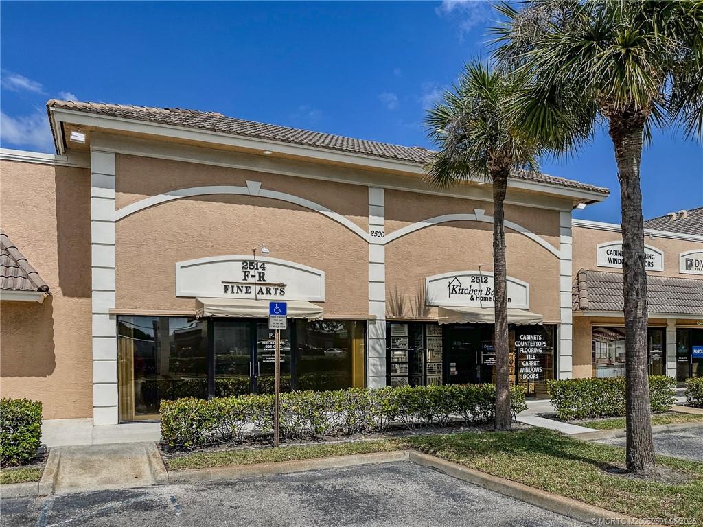 2514 SE Willoughby Blvd