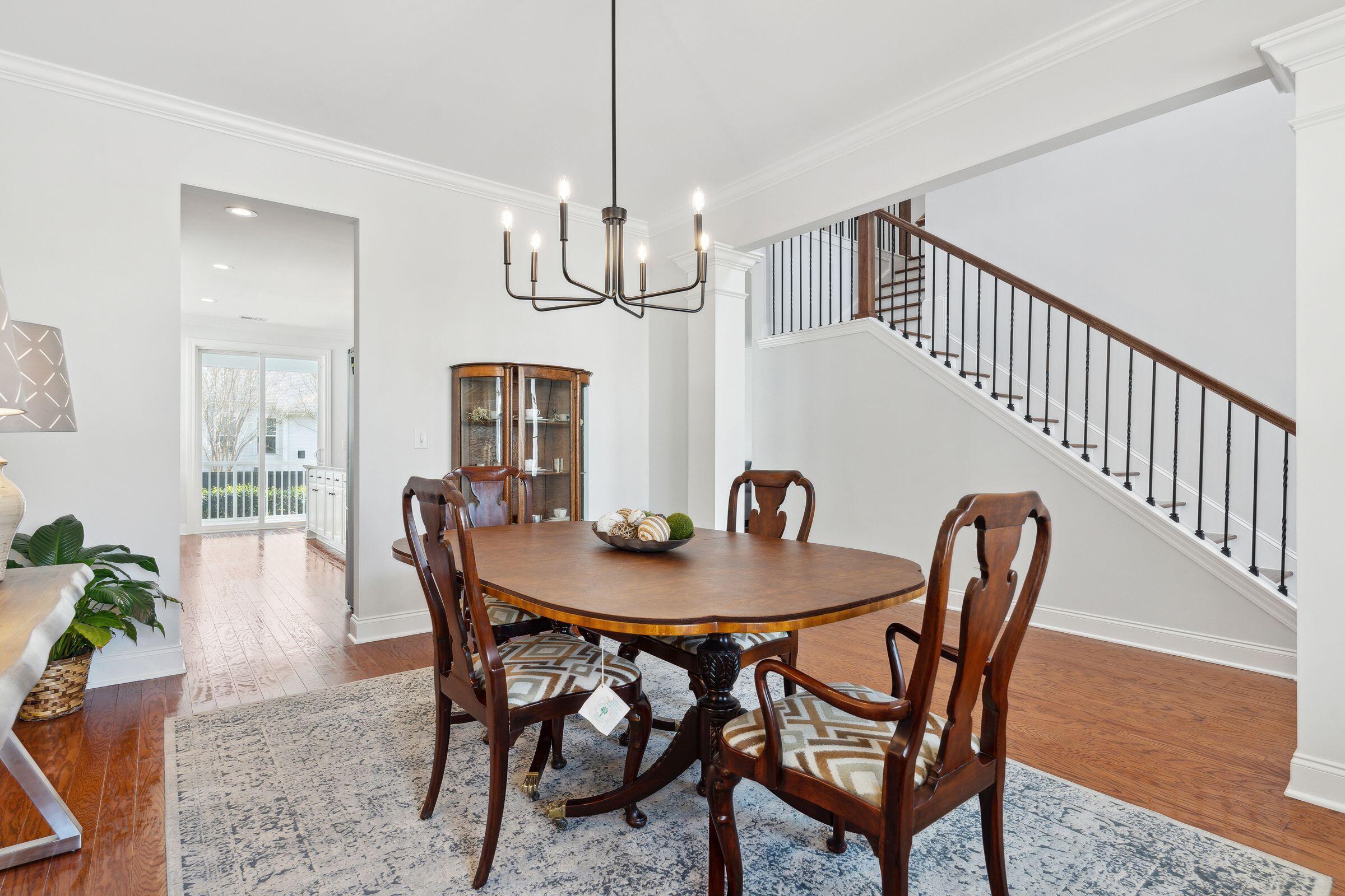 2300 Skyler Drive