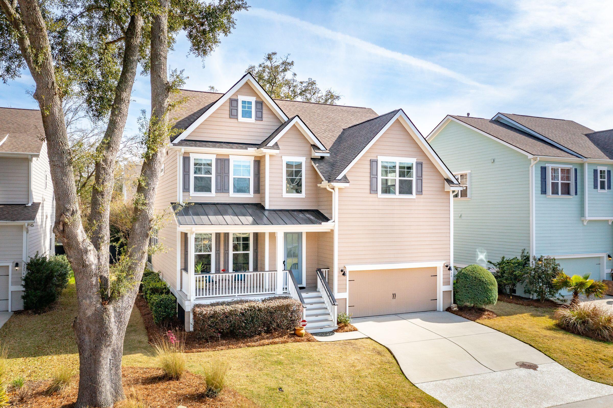 2300 Skyler Drive