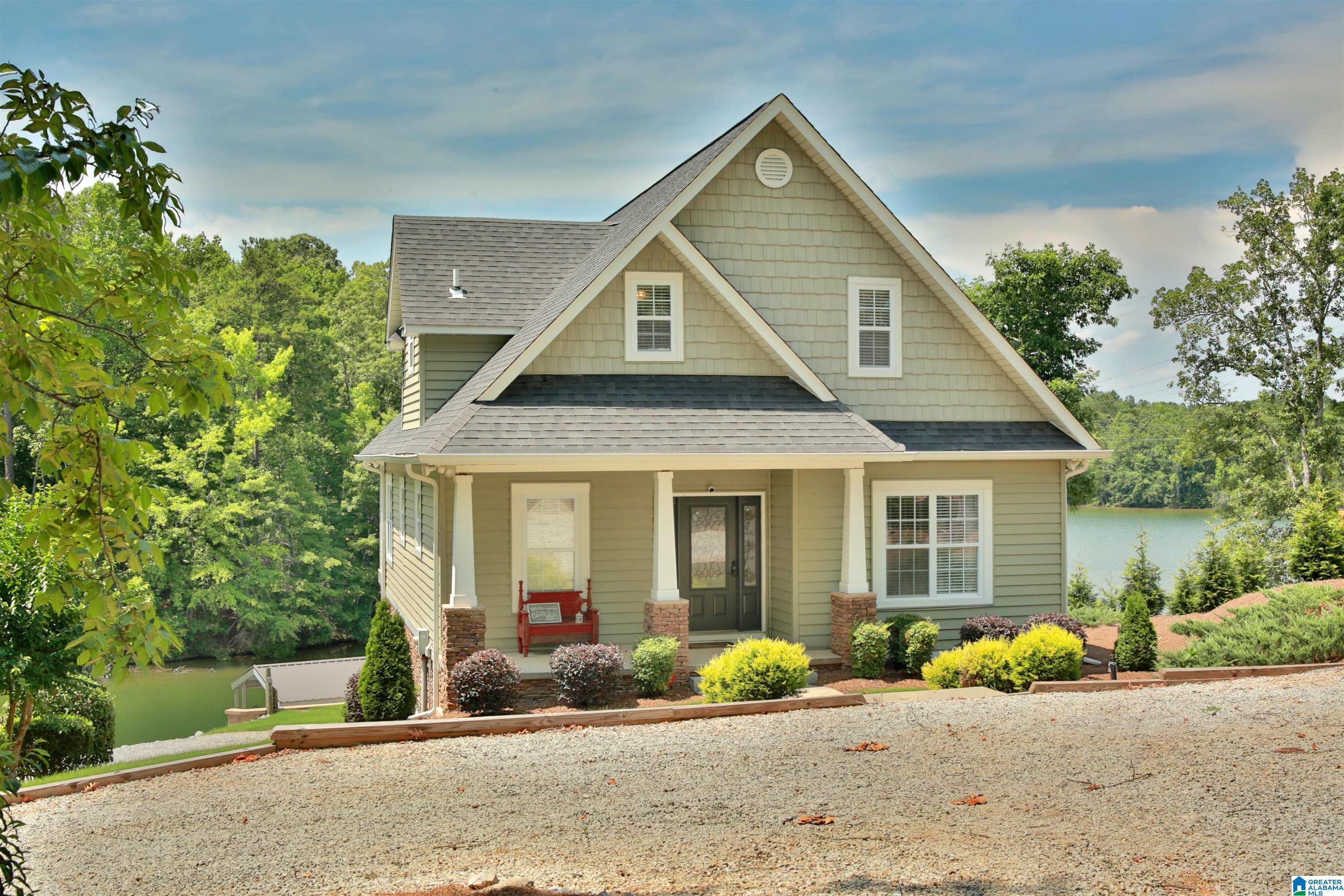 318 NEW HARMONY DRIVE