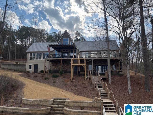 205 DOLLYS MANOR ROAD