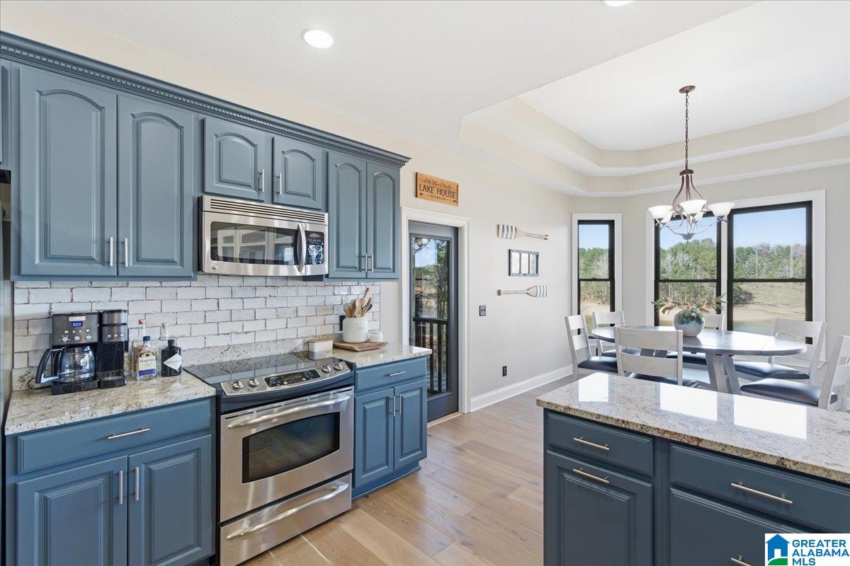 631 NEW HARMONY DRIVE