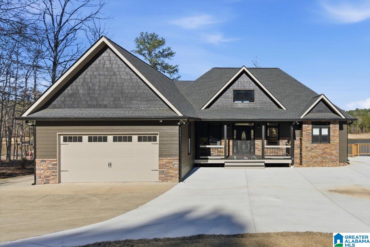 631 NEW HARMONY DRIVE