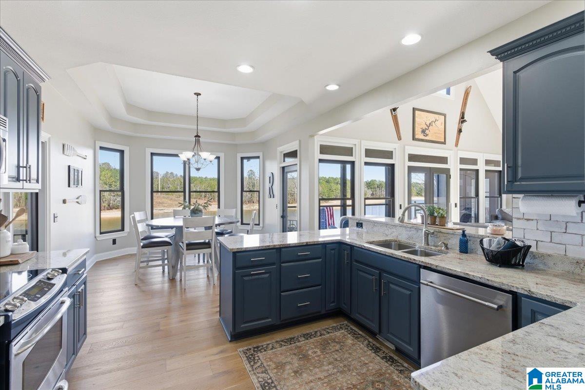 631 NEW HARMONY DRIVE