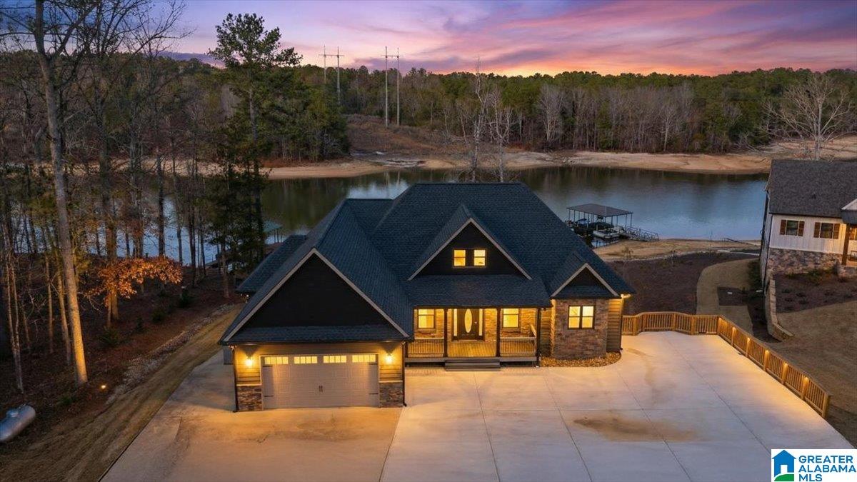 631 NEW HARMONY DRIVE