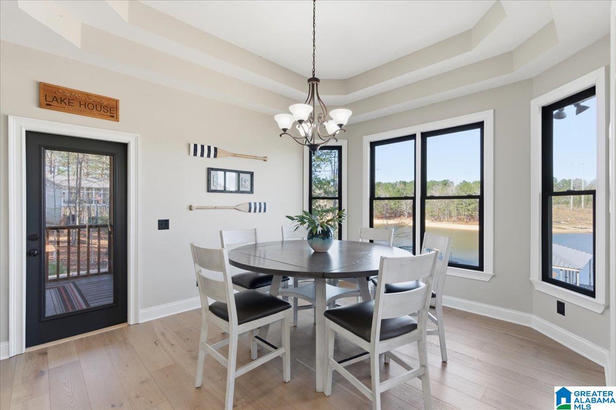 631 NEW HARMONY DRIVE