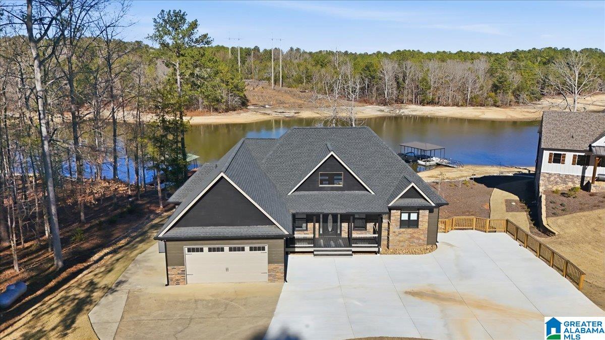 631 NEW HARMONY DRIVE