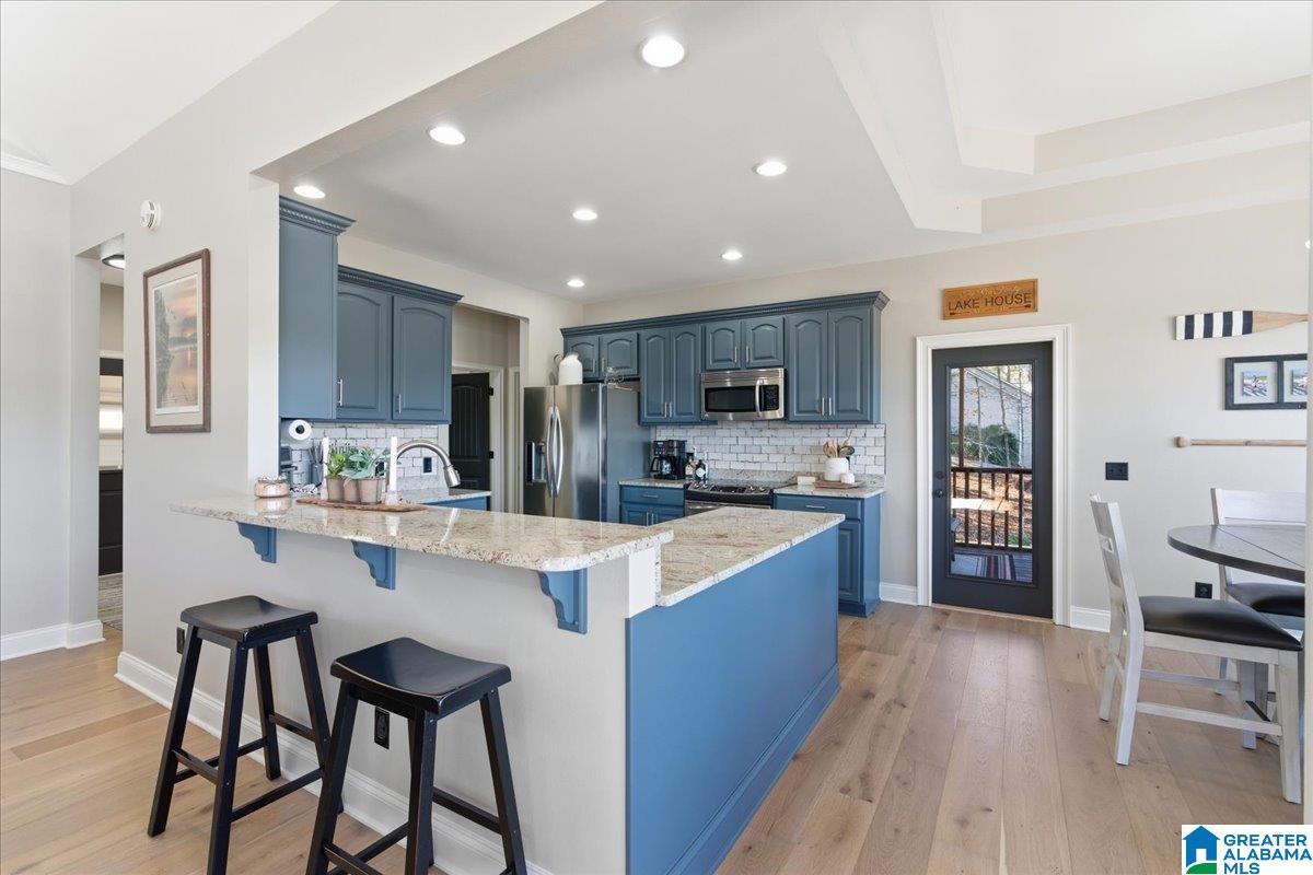 631 NEW HARMONY DRIVE