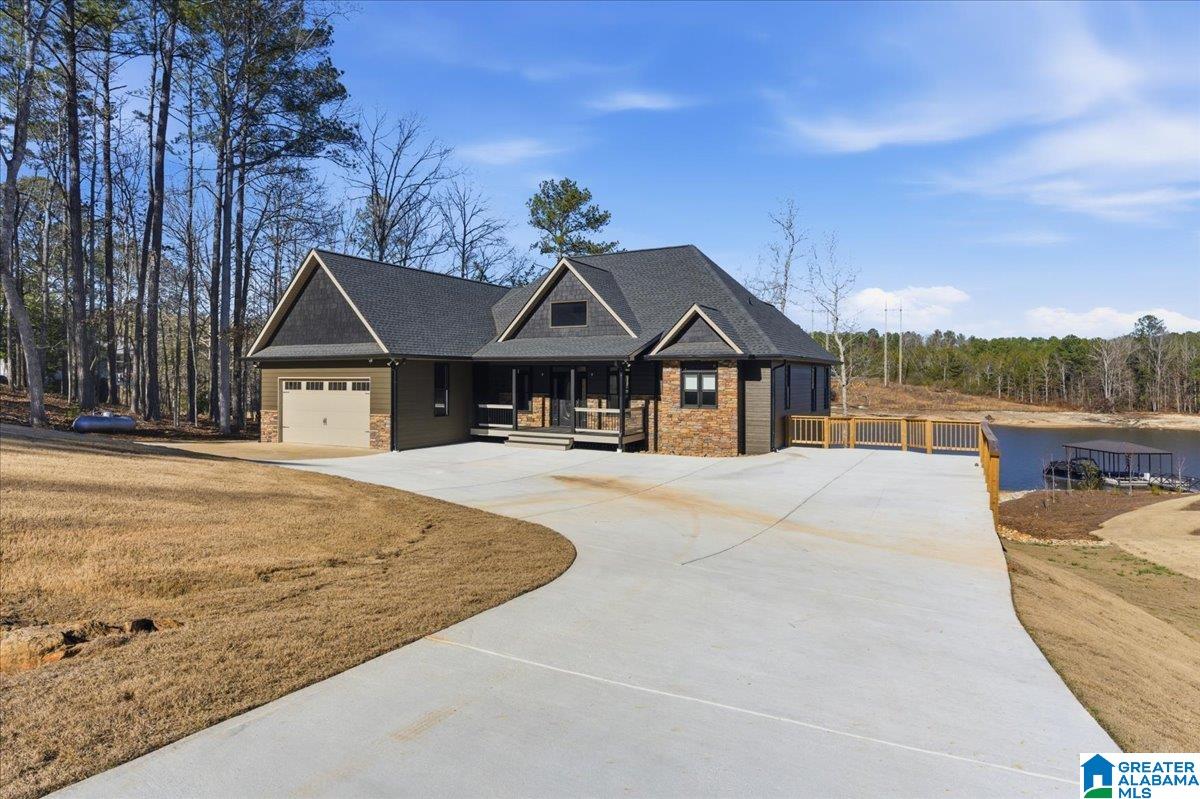 631 NEW HARMONY DRIVE