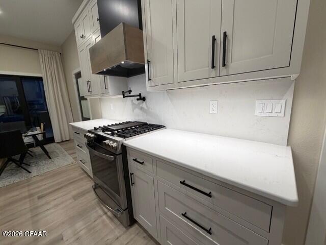 5983 SYLVIA Circle