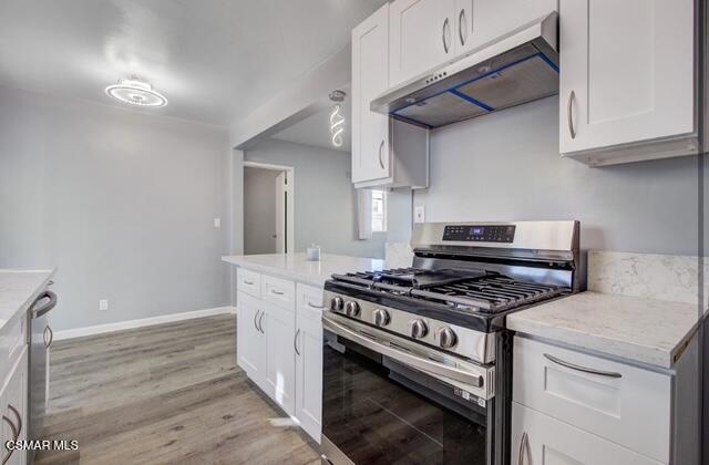 4451 W Rosecrans Avenue