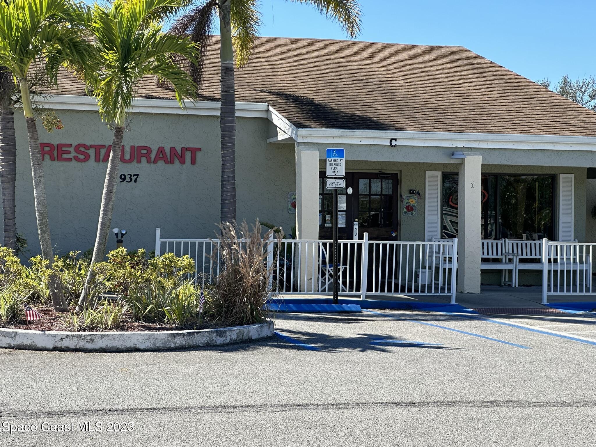 717 Periwinkle Circle