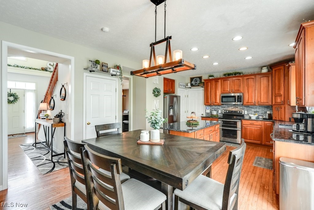 308 Montabella Place NW