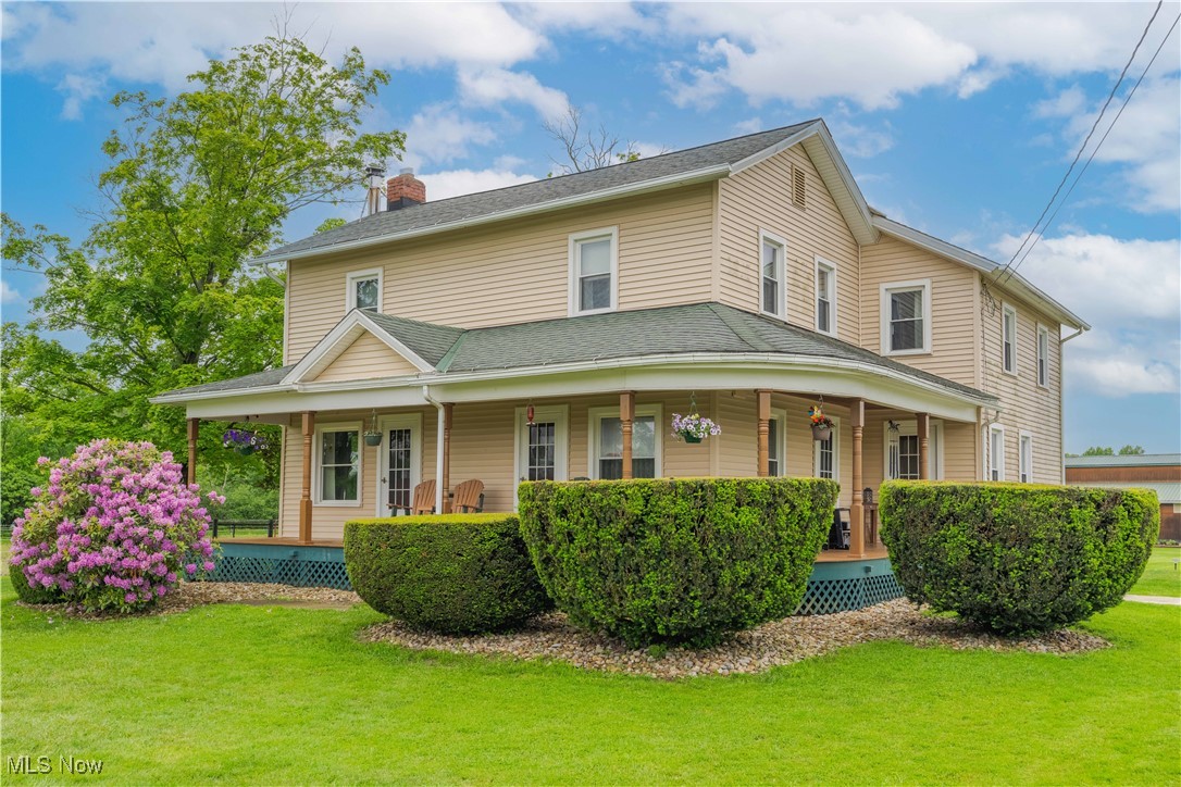 1731 State Route 225