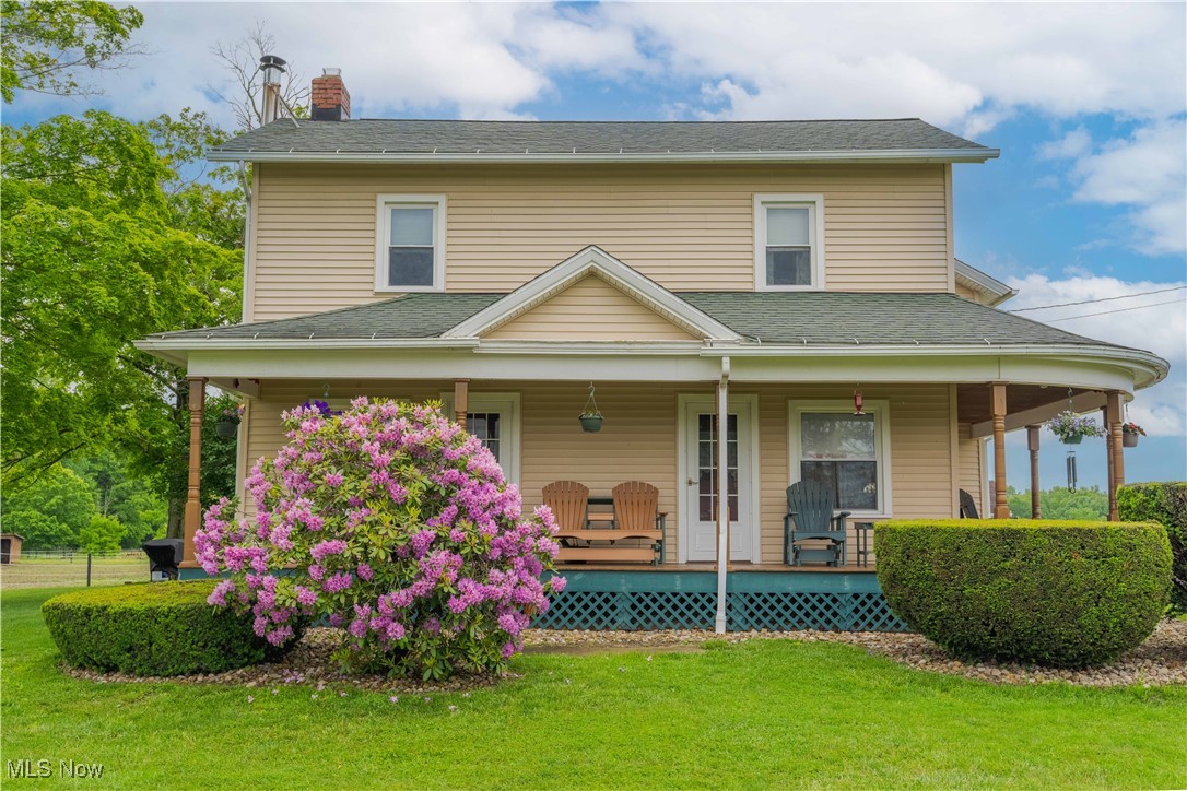 1731 State Route 225