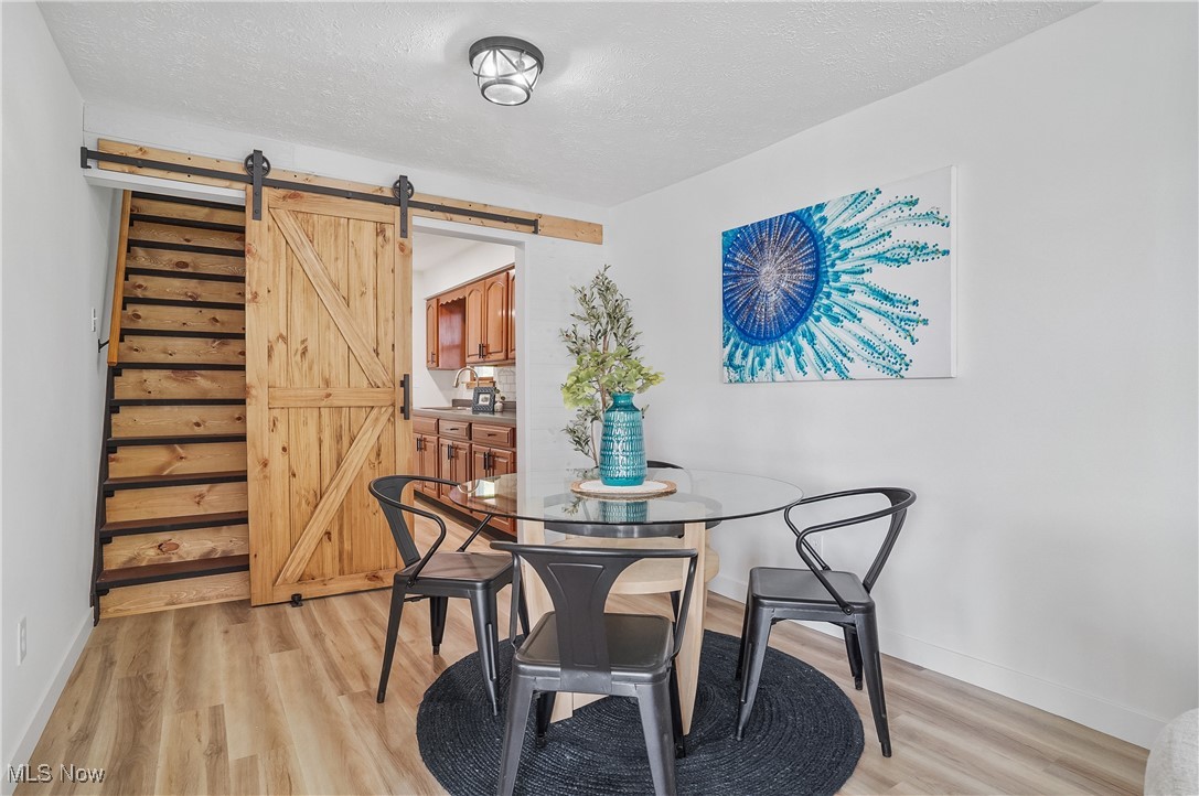 935 Portage Lakes Drive