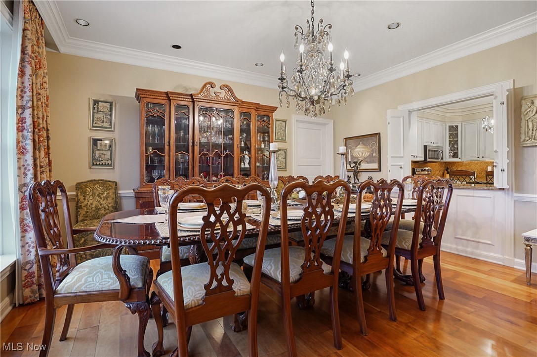 367 Country Club Drive NE