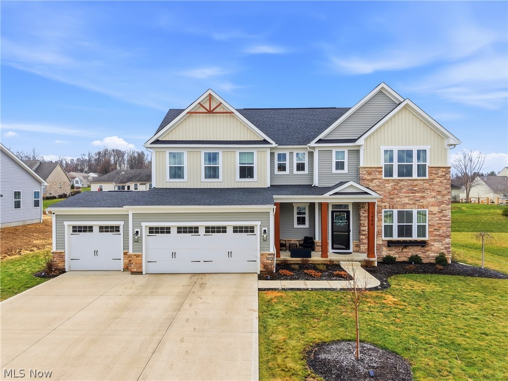 1404 Southbrook Circle NE