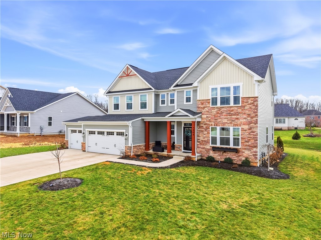 1404 Southbrook Circle NE