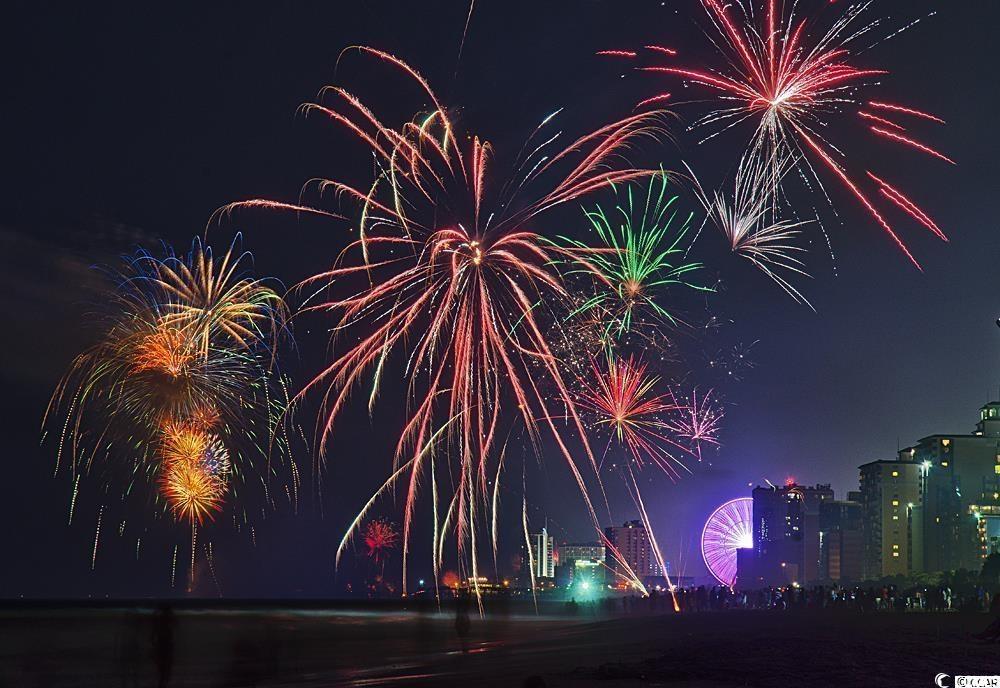 7500 N Ocean Blvd. Unit: 6014