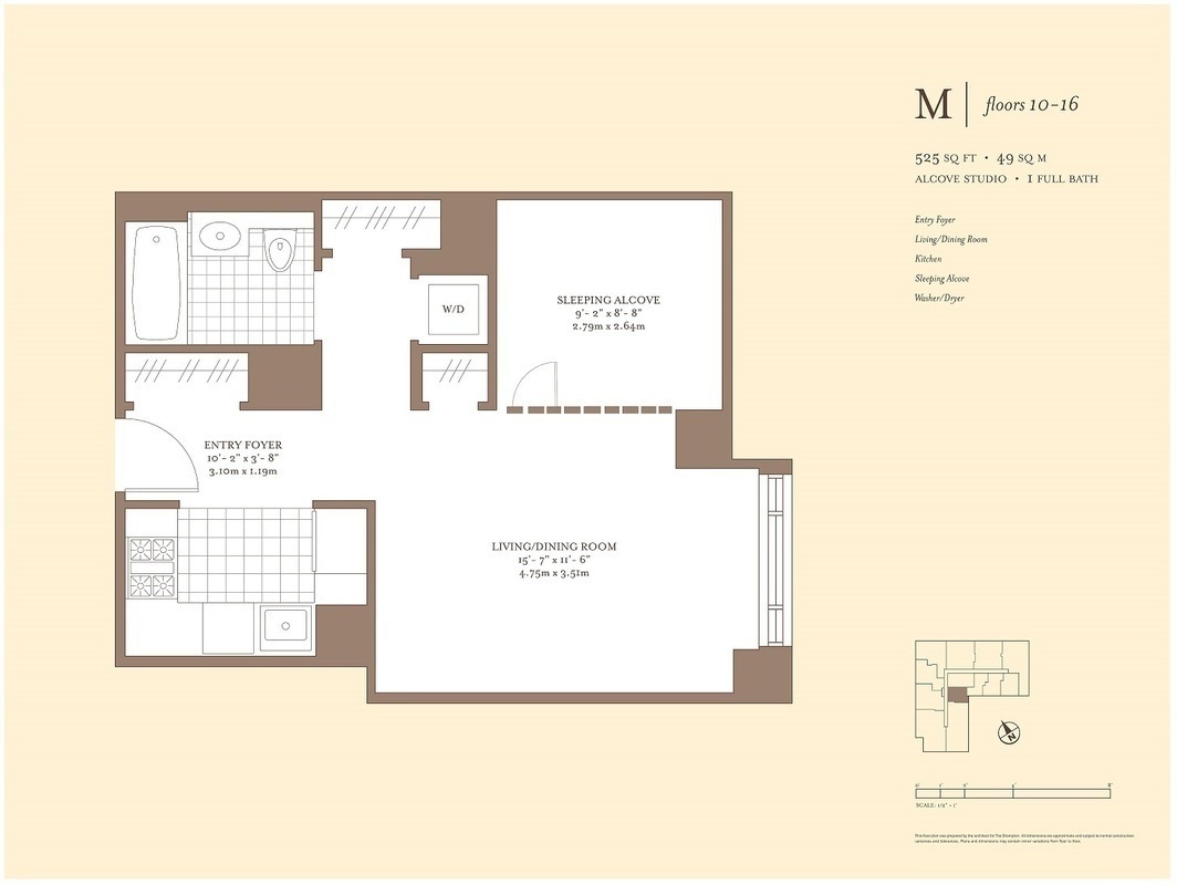 205 E 85th Street 10M