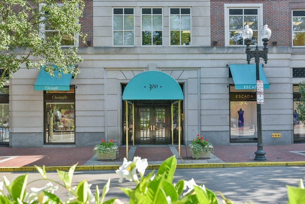300 Boylston Street # 1206