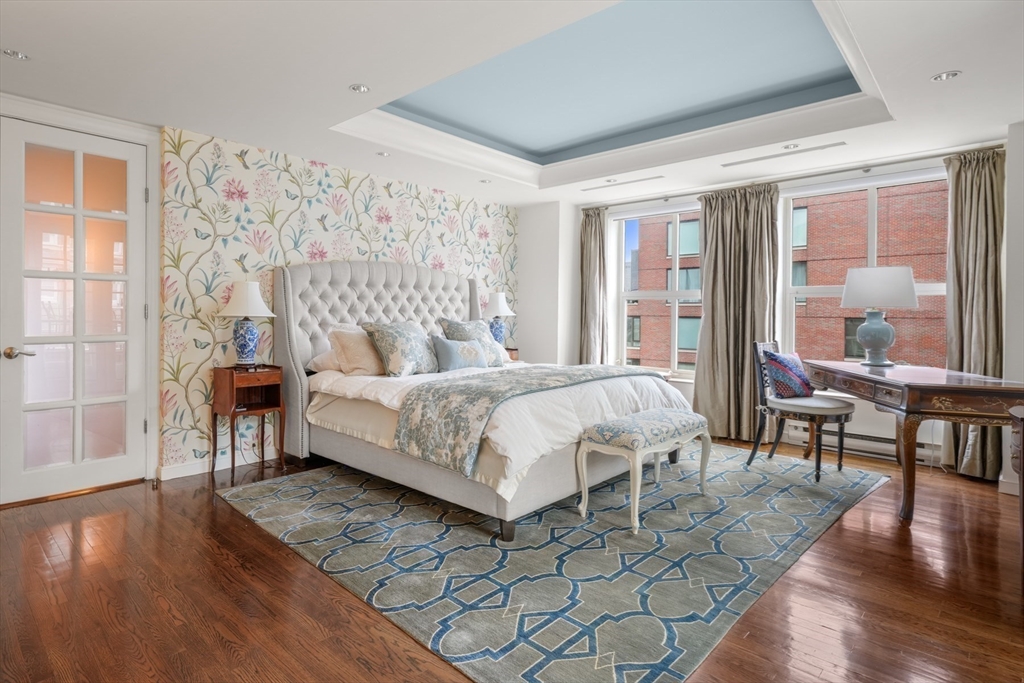 300 Boylston Street # 1206