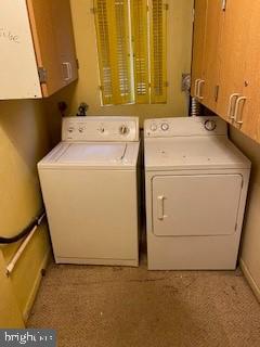 42 PENNSYLVANIA AVENUE