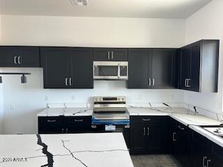 37459 W MISSOURI Avenue