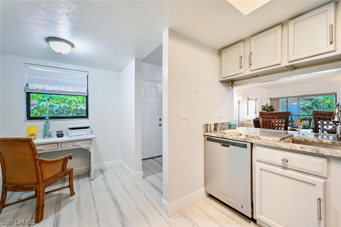 1765 Courtyard WAY C-202