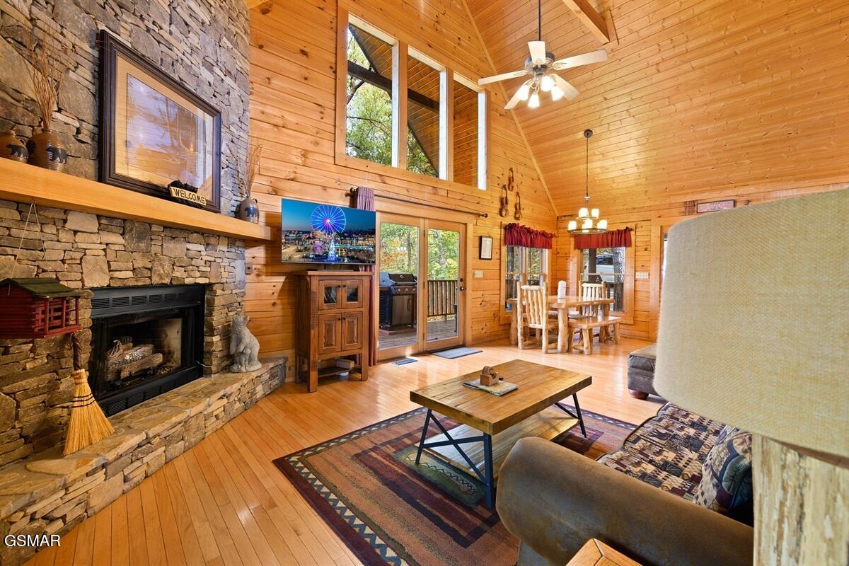 2313 Laughing Bear Way Way