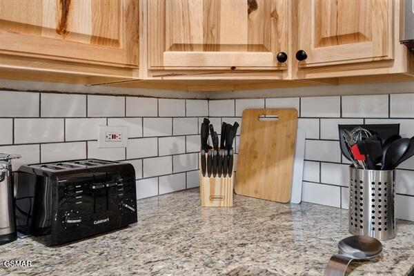 814 Gnatty Branch Road Road