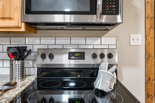 814 Gnatty Branch Road Road