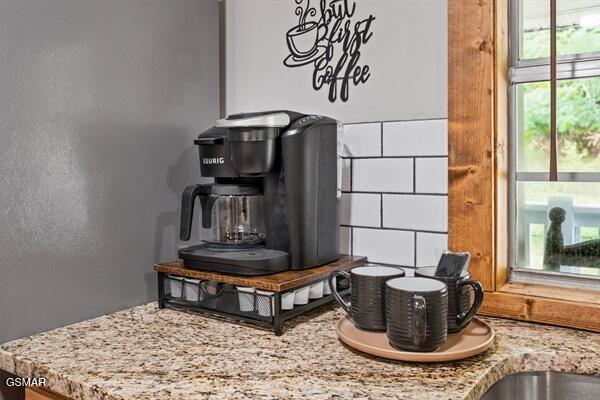 814 Gnatty Branch Road Road